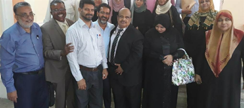 مشروع مستشفى خيري لأمراض القلب في عدن