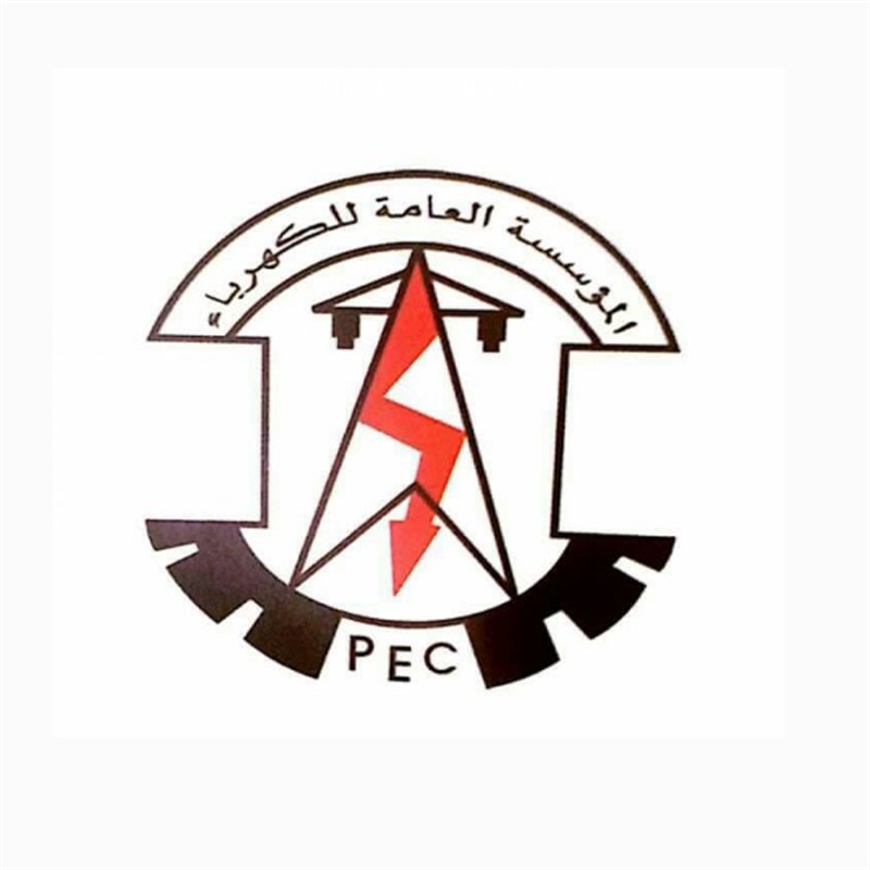 نقابة كهرباء سقطرى تتهم شركة إماراتية بالتعسف ضد موظفيها "وثيقة"