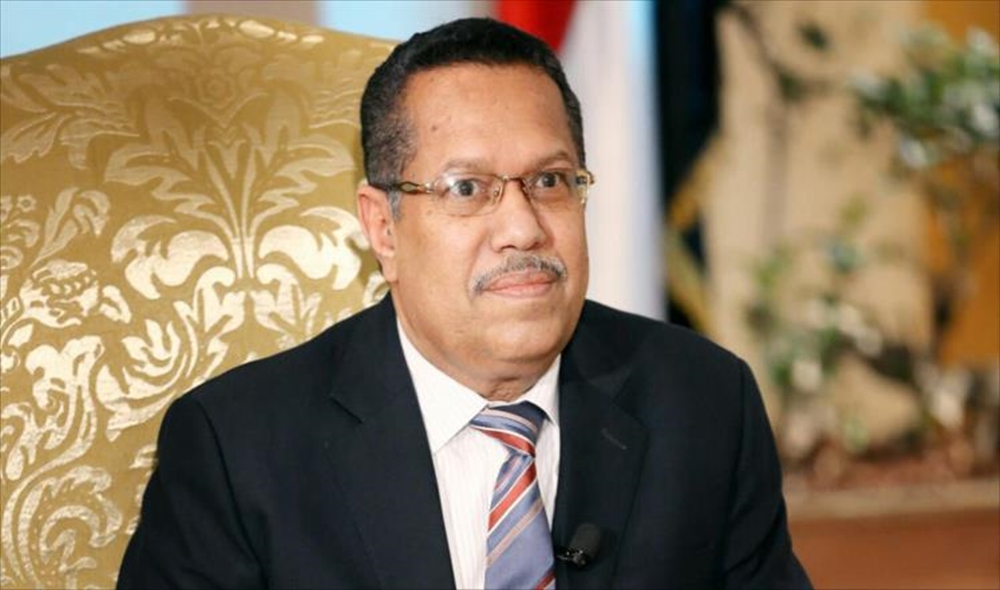"بن دغر" يُبشر بانفراجه قريبة لأزمة اليمن