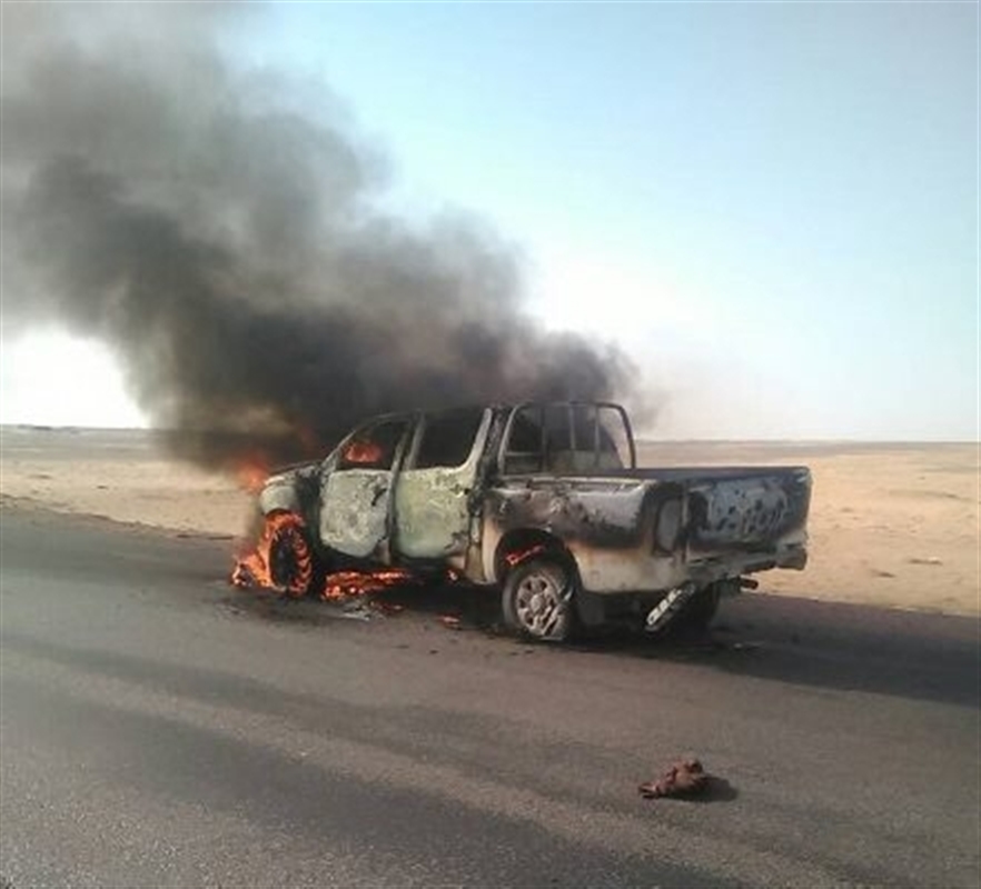 وزير حقوق الإنسان يدين قصفا أمريكيا أودى بحياة مدنيين بحضرموت