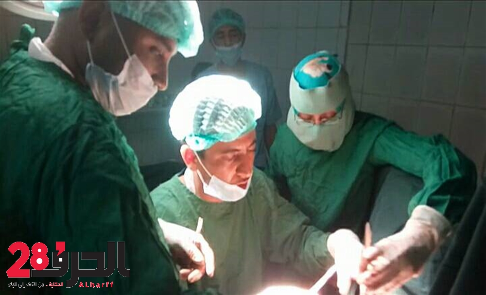 يمنية خضعت لعملية تحويل جنسي في مستشفى الثورة العام