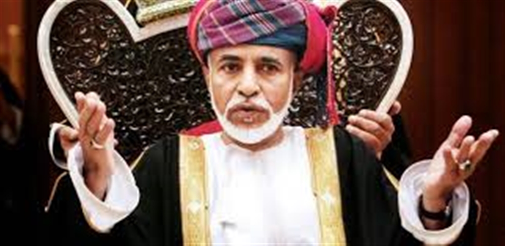 ذَا ناشيونال: أمريكا تستعين بالسلطان قابوس لوقف حرب اليمن