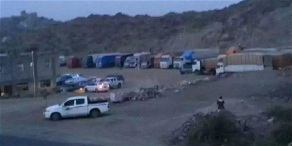 جماعة الحوثي تحتجز شاحنات تحمل مادة الغاز في عمران