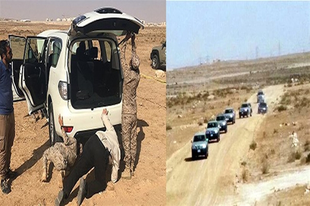 أمريكا تدرب أول مجموعة من حرس الحدود اليمني