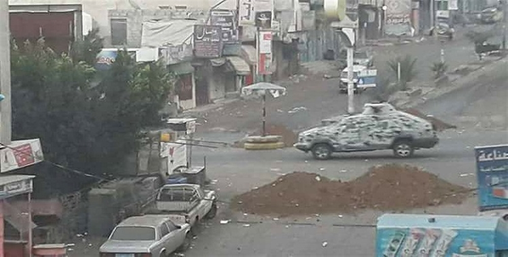 قتلى وجرحى في اشتباكات بشارع المغتربين وسط مدينة تعز