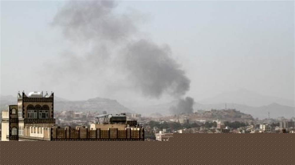 منظمة العفو تشجب مبيعات السلاح الغربية للسعودية وحلفائها في حرب اليمن