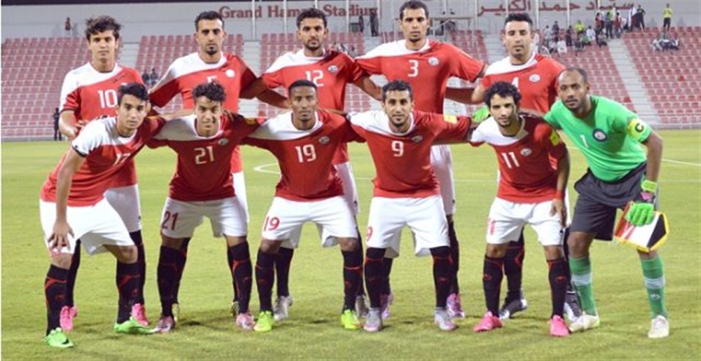 بعد خسارة طاجيكستان.. المنتخب اليمني يتأهل لنهائيات كأس آسيا للمرة الأولى في تاريخه