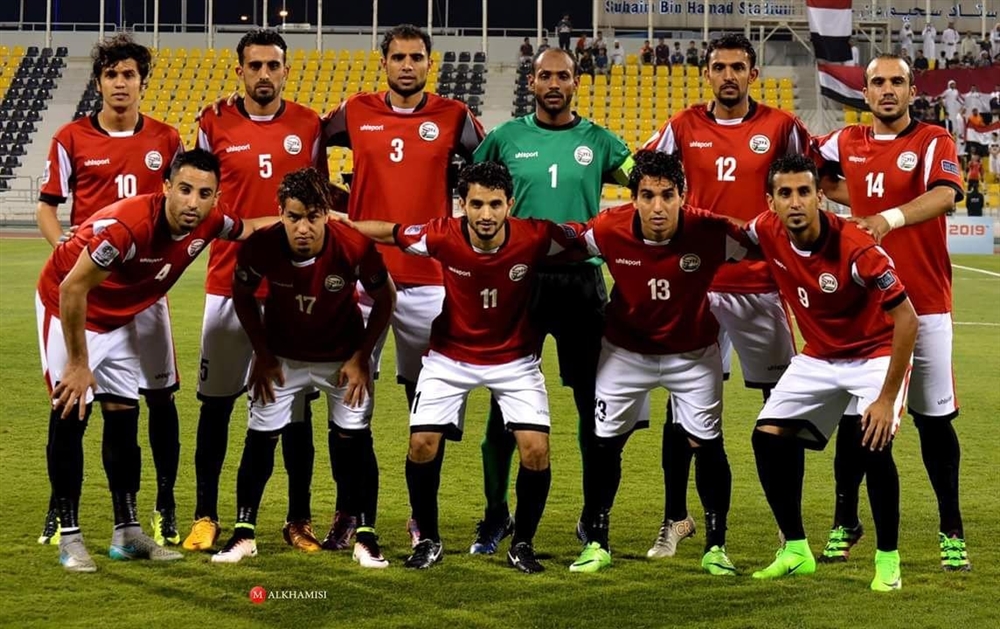 المنتخب اليمني يتغلب على نظيره النيبالي بهدفين مقابل هدف ويتأهل الى نهائيات كأس اسيا 2019