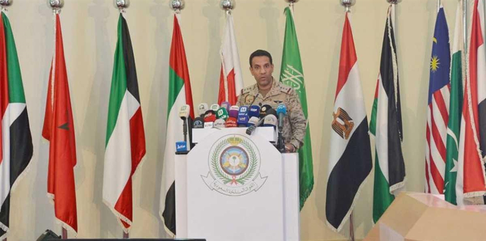 متحدث التحالف: إيران تهرب الصواريخ للحوثيين من لبنان إلى الحديدة
