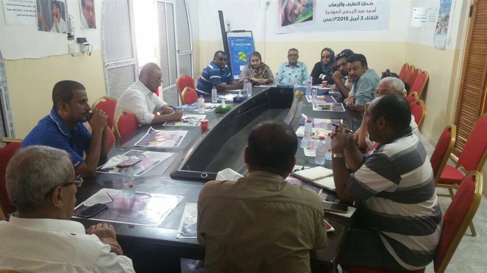 عدن: اشهار هيئة لمناصرة ضحايا التطرف ووقفة تندد بعمليات السطو على الأراضي