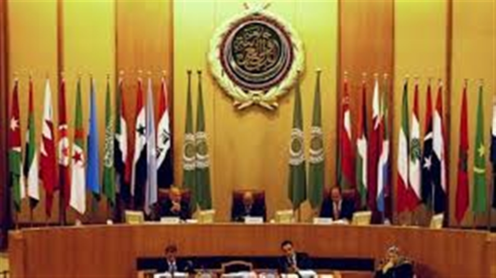 الجامعة العربية تبحث مشروع قرار يناقش التدخلات الإيرانية وأزمة اليمن