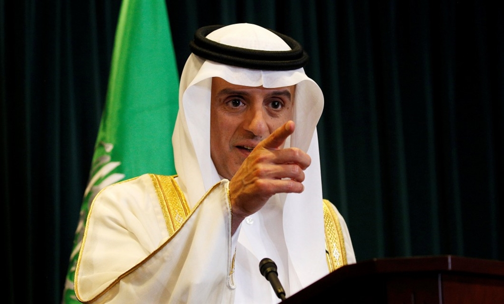 الجبير: الحوثيون يتحملون المسؤولية الكاملة عن الأزمة في اليمن