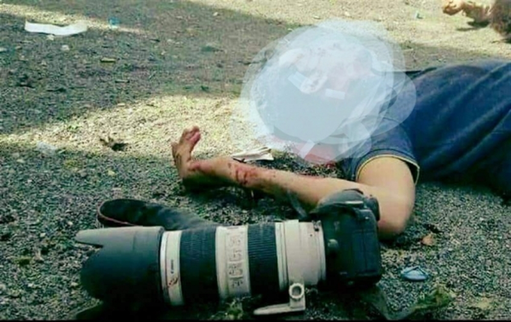 نقابة الصحفيين تدين مقتل الصحفي القادري وتقول  "الجرائم بحق الصحافة لن تسقط بالتقادم"