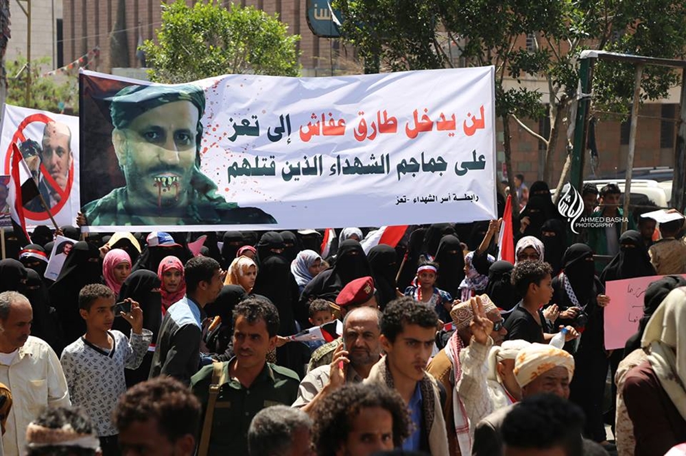 حزب الإصلاح يوضح موقفه من التحالف مع طارق صالح لمواجهة الحوثيين