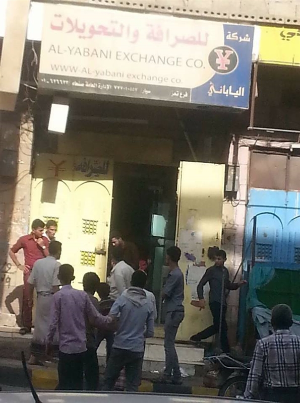 تعز.. تعرض مصرف للسطو من قبل مسلحين