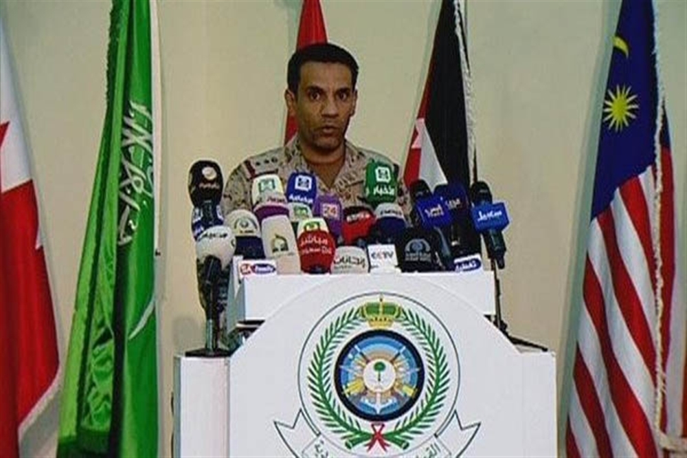التحالف العربي: ملتزمون بوحدة اليمن ودعم الجيش الوطني