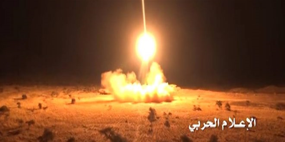 السعودية: اعتراض صاروخ باليستي فوق نجران