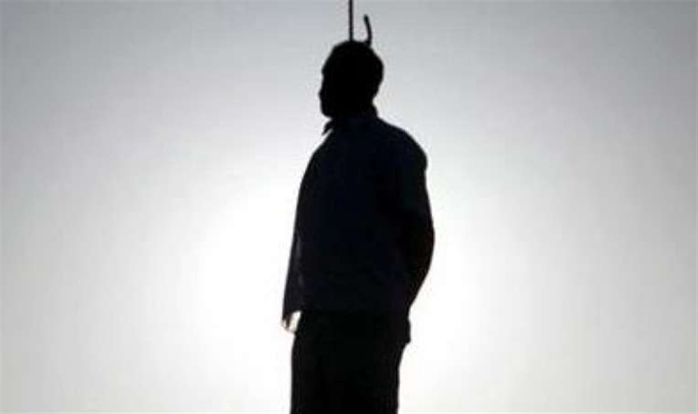 إب: انتحار شاب في ظروف وملابسات غامضة