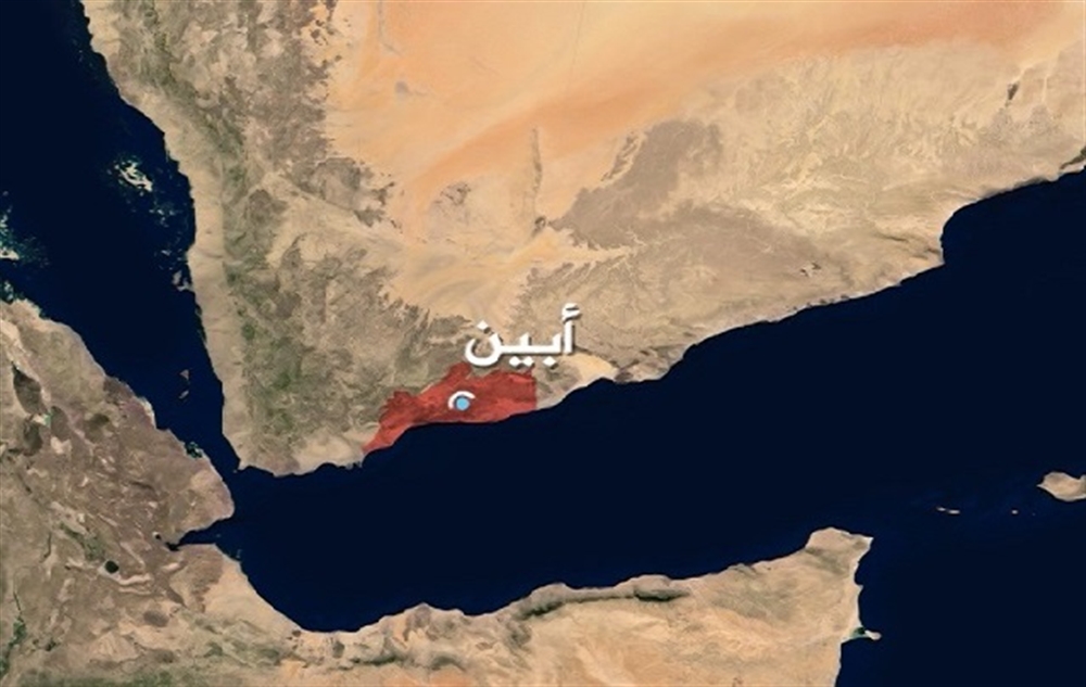 اغتيال كاتب صحفي وإصابة مواطن بمحافظة أبين