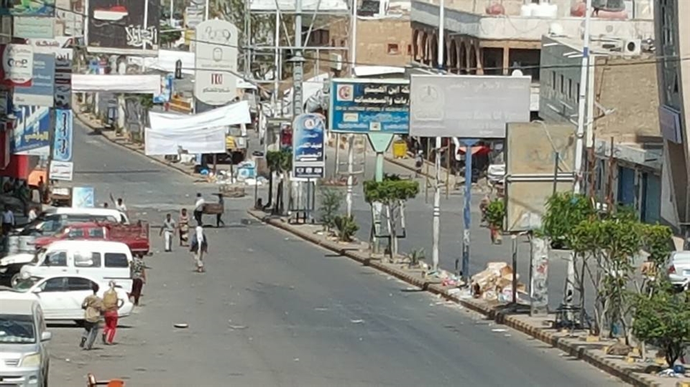 مقتل مرافق قائد محور تعز ورئيس حراسة قائد الشرطة العسكرية