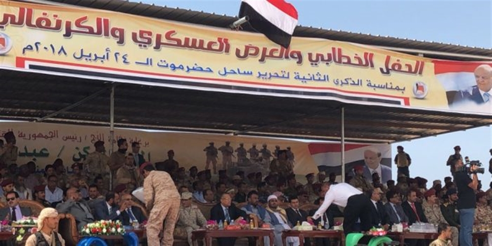 بن دغر يعلن عن إنشاء بنية تحتية جديدة للكهرباء والنفط في حضرموت