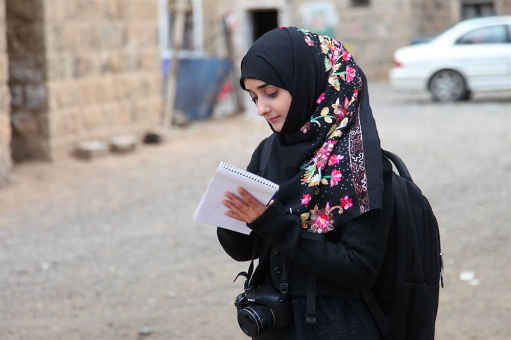 صحفية يمنية تفوز بجائزة الأمم المتحدة "أصوات مستقبلية أكثر إشراقا"