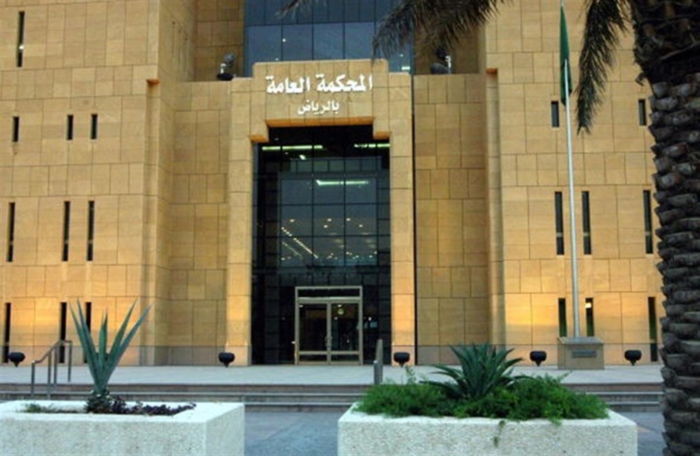 السعودية تحاكم أردنيين اثنين بتهمة التجسس لصالح الموساد