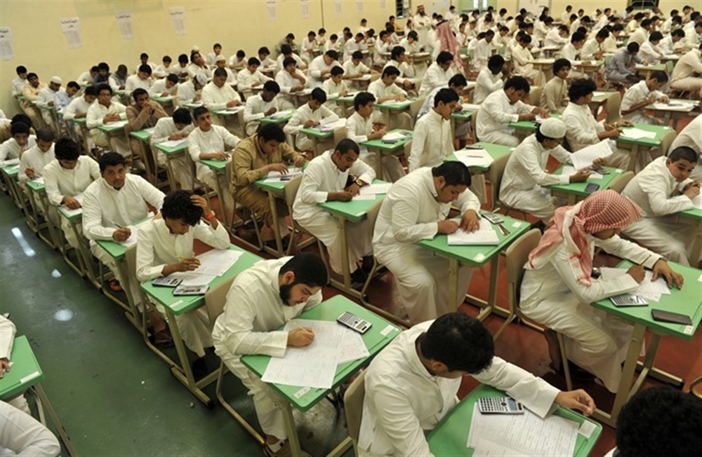 السعودية تحول 25 مدرسة حكومية إلى القطاع الخاص