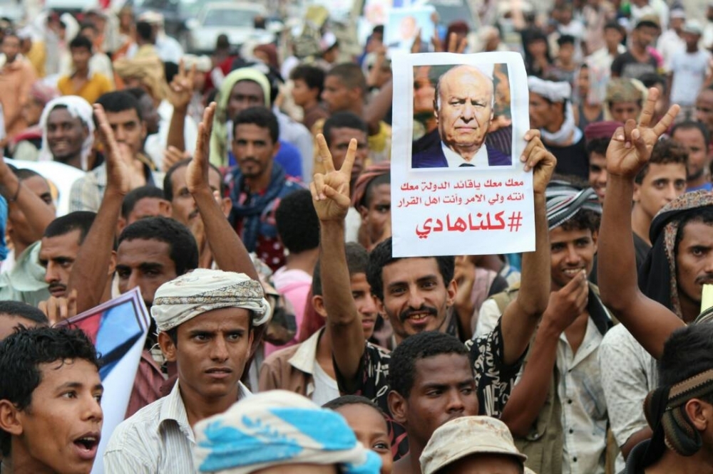 مكونات جنوبية تشهر ائتلاف وطني جديد لدعم الشرعية في اليمن