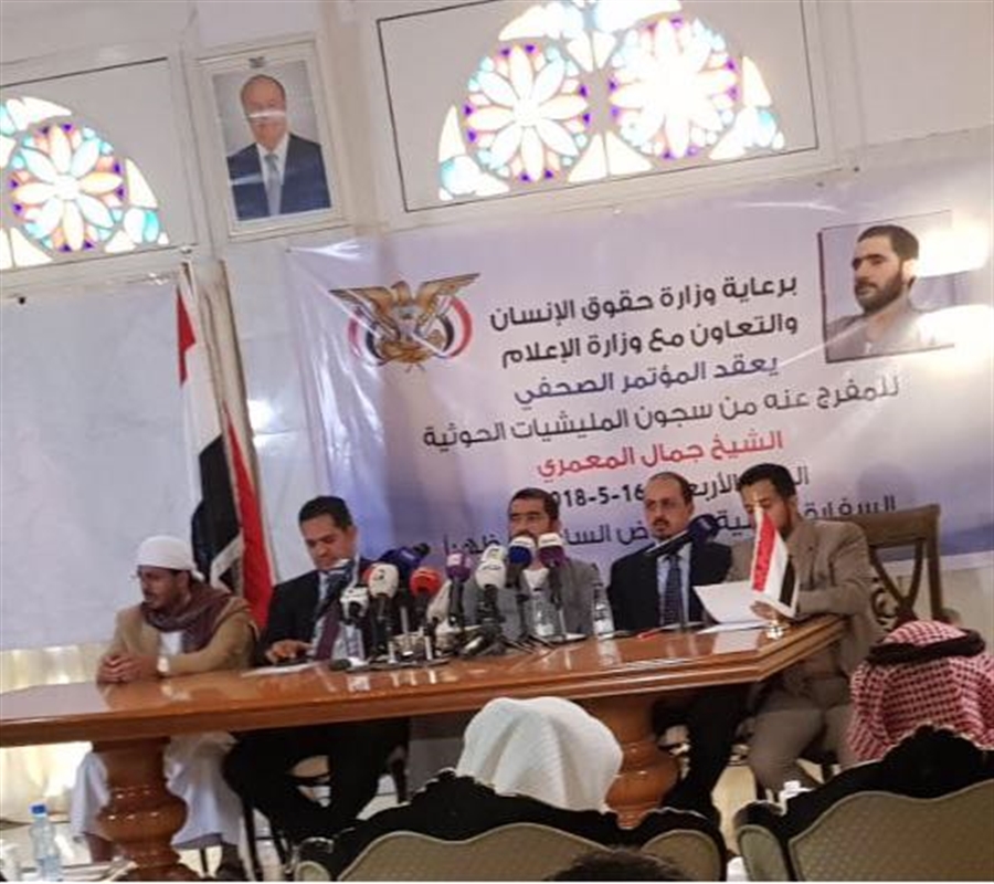 مختطف سابق يروي تفاصيل ما تعرض له في سجون الحوثي