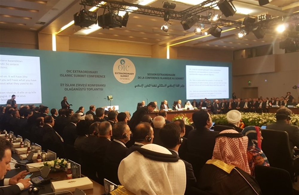 القمة الإسلامية بتركيا تدعو لإجراءات فورية لدعم الفلسطينيين