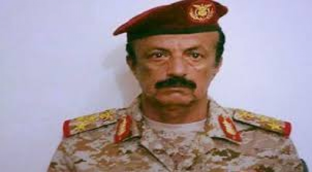 قرار جمهوري بتعيين"النوبة" قائدا لقوات الشرطة العسكرية العامة وفرعها بعدن