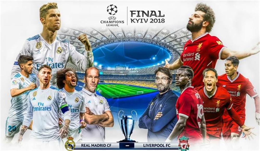 ريال مدريد أم ليفربول.. من يُتوّج بطلاً لـ"ذات الأذنين"؟