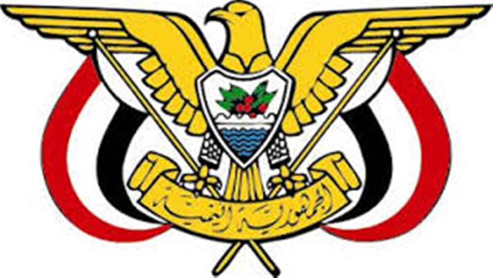 قرار جمهوري بتعيين قائدا للمنطقة العسكرية الثالثة