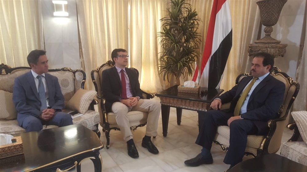اليمن يبحث مع تركيا تفعيل مذكرة التفاهم الموقعة بين البلدين في مجال الكهرباء