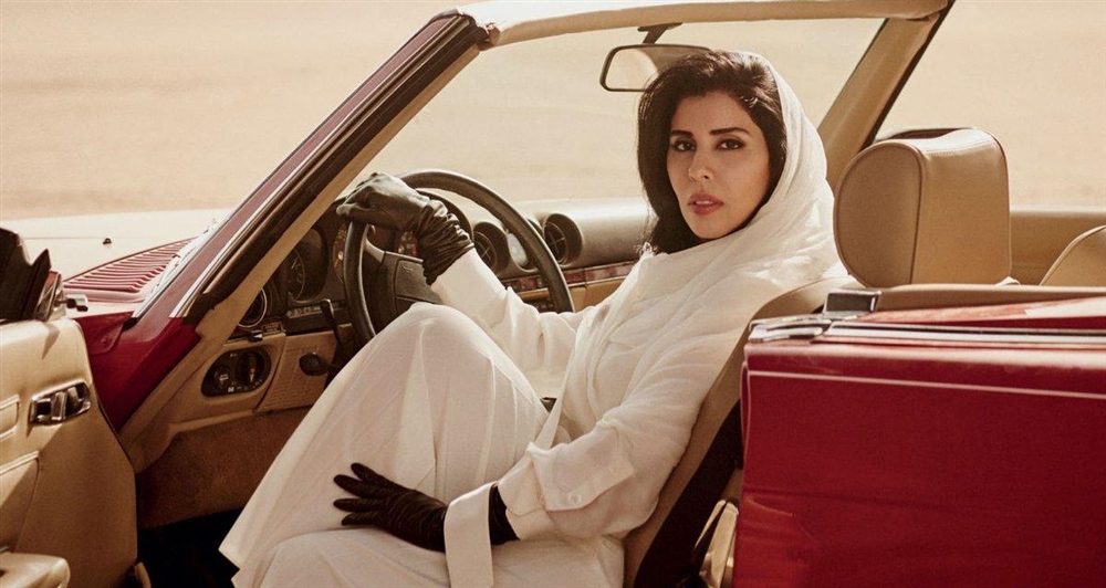لأول مرة.. ابنة ملك سعودي على غلاف مجلة فرنسية!