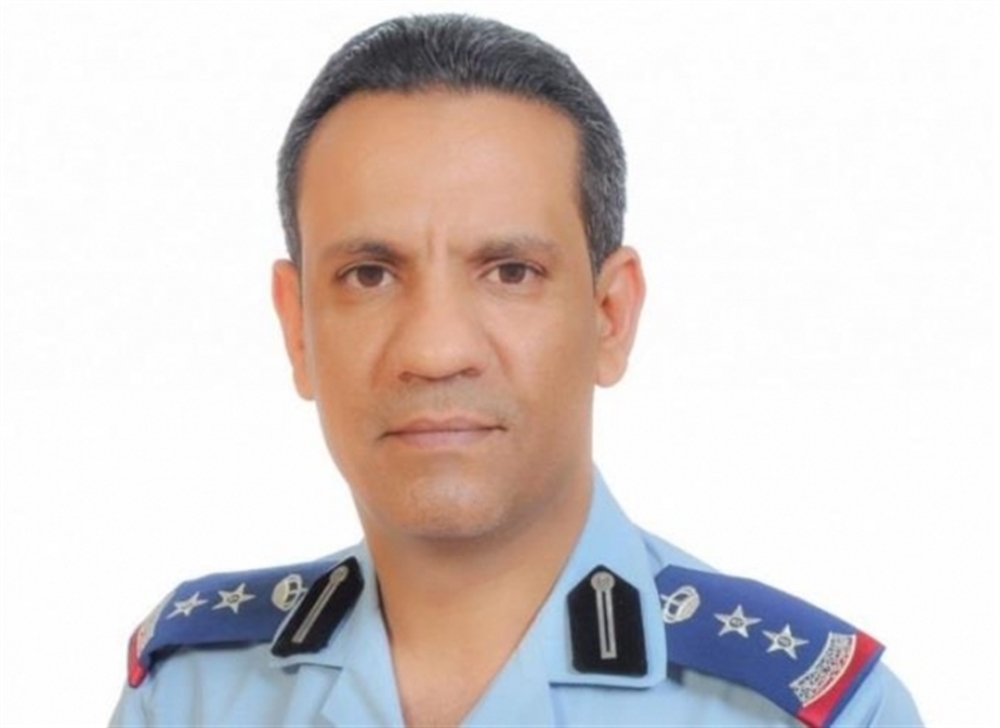 التحالف العربي يدين تهديدات الحوثيين لحياة موظفي الإغاثة الدولية باليمن (بيان)