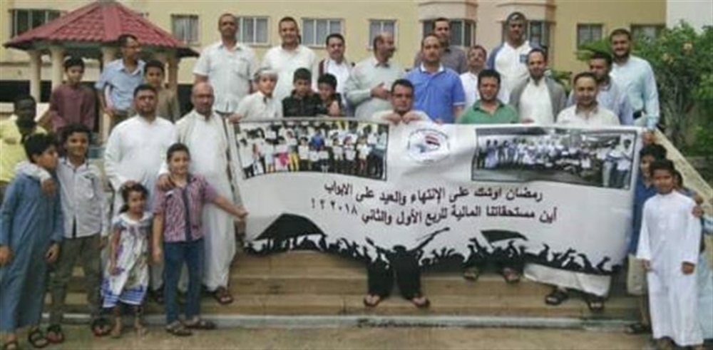 رابطة الجامعات بماليزيا تناشد رئيس الجمهورية والحكومة اليمنية التوجيه بسرعة صرف مستحقات الطلاب المبتعثين.
