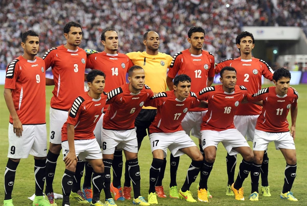 المنتخب اليمني يتراجع تسعة مراكز في تصنيف الفيفا لشهر يونيو