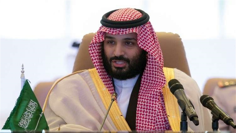 إنتاج أغلى صابونة بالعالم لابن سلمان.. كم قيمتها؟