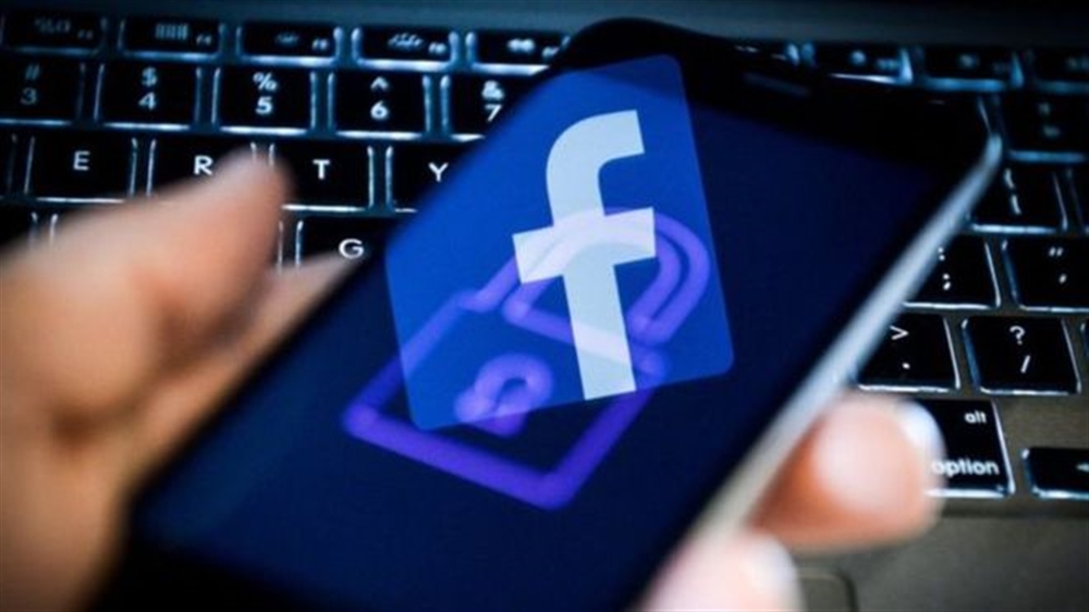 خلل في "فيسبوك" يكشف معلومات 14 مليون مستخدم