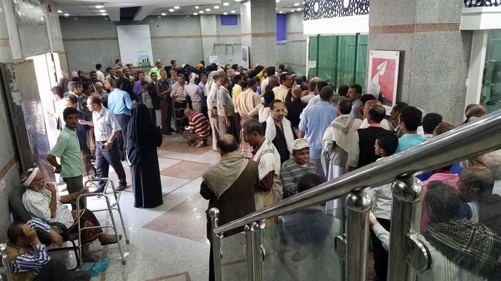 تعز: صرف رواتب شهرين للمتقاعدين المدنيين ابتداء من اليوم الثلاثاء