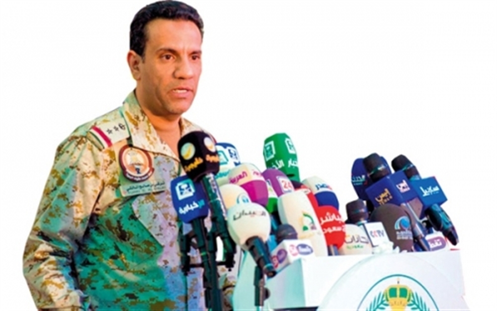 التحالف يعلن ضبط 22 مليون دولار وجوازات سفر كانت مهربة إلى الحوثيين