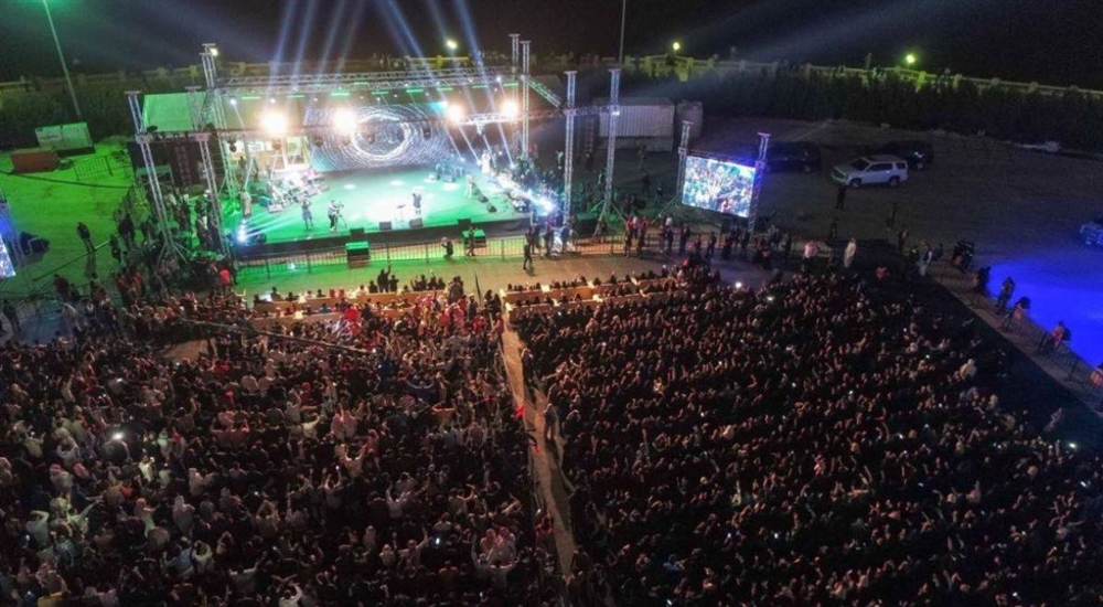 400 فعالية ترفيهية بـ23 مدينة سعودية خلال عيد الفطر