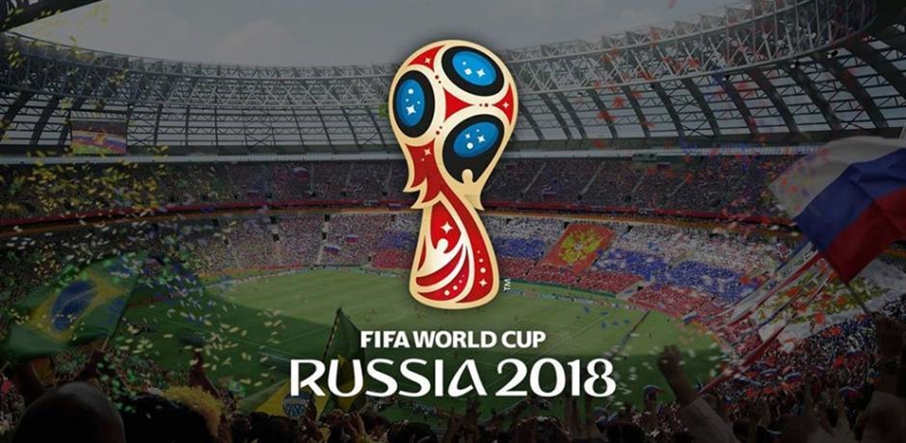 بالصور.. تعرف على مواعيد مباريات مونديال روسيا 2018