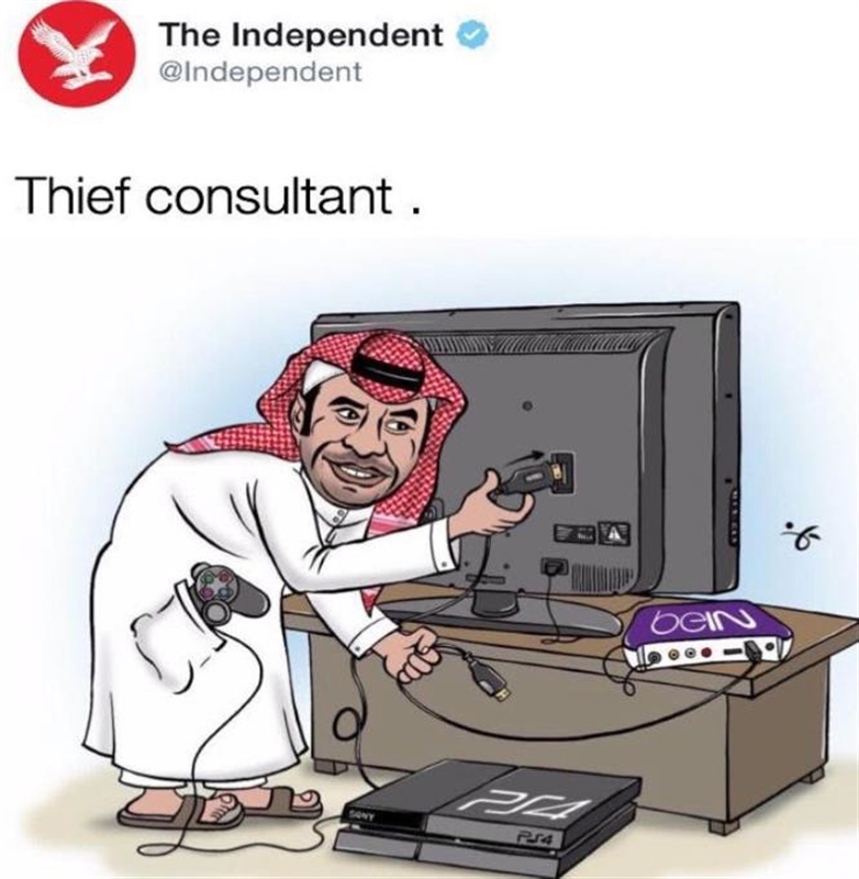 الاتحاد الدولي يُدين قرصنة السعودية على قنوات “بي إن سبورتس”