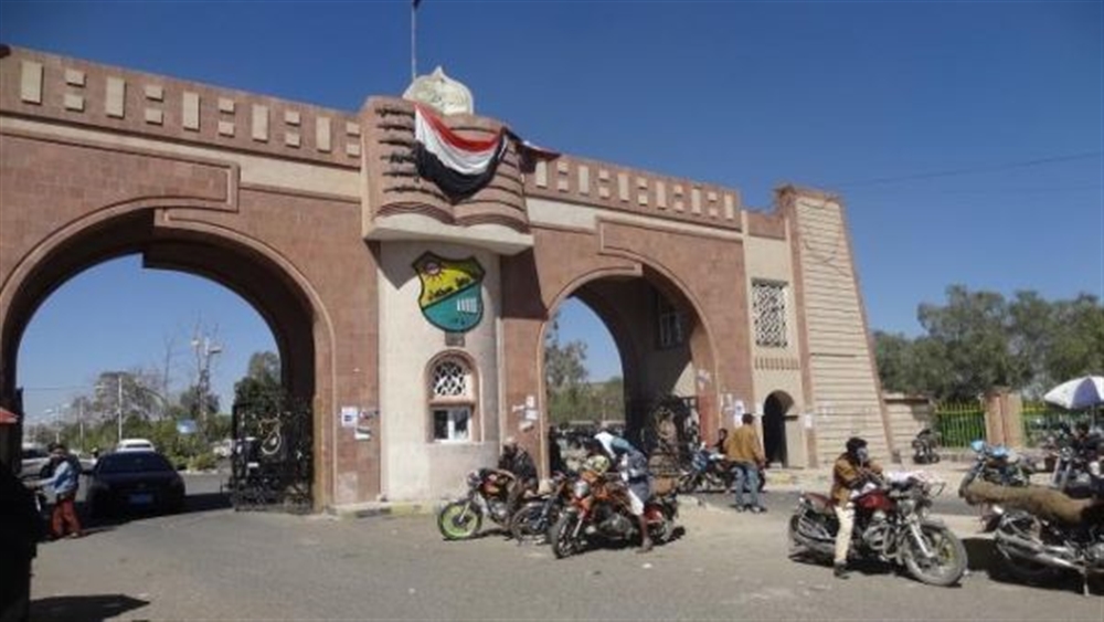 نقابة هيئة التدريس بجامعة صنعاء تدين اختطاف الحوثيين لدكاترة يعملون في الجامعة