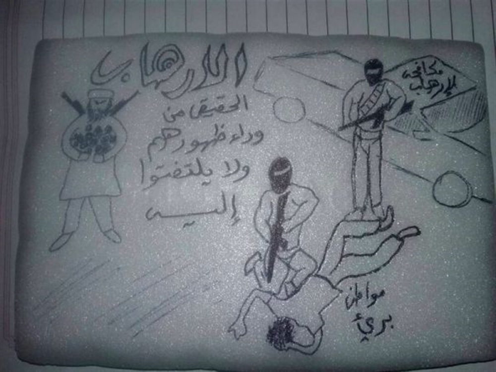 الإمارات تستبق زيارة فريق أممي لعدن بالإفراج عن محتجزين من سجونها السرية