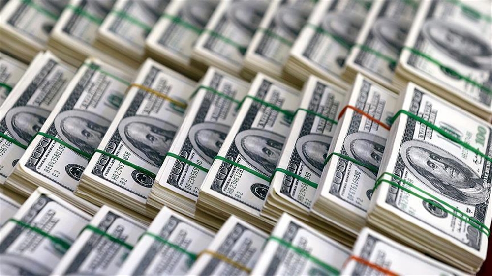 الأصول الأجنبية للبحرين تتراجع 7.6 بالمائة في مايو الماضي