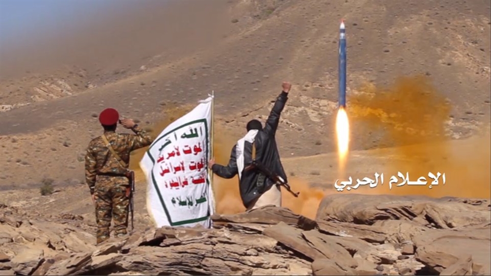 ناطق الحوثيين يهدد بمواصلة إطلاق الصواريخ على السعودية